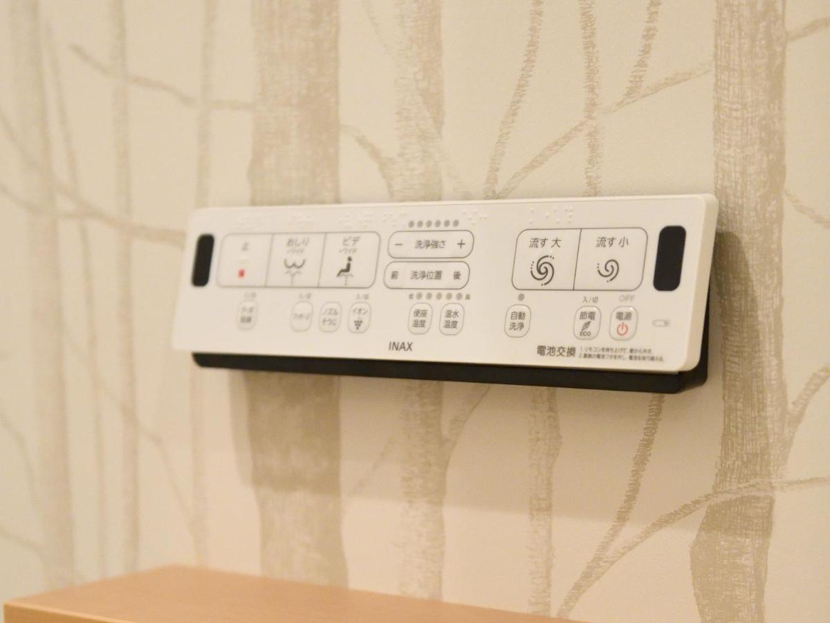 Amistad Hotel Fukuoka Fukuoka  Extérieur photo